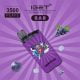 IGET BAR Best Disposable Vape Australia
